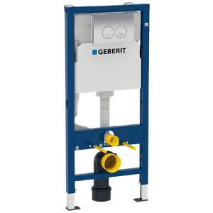 GEBERIT DUOFIXFRAME WALLHUNG WC112 C/W FLUSHPALE DELTA 21